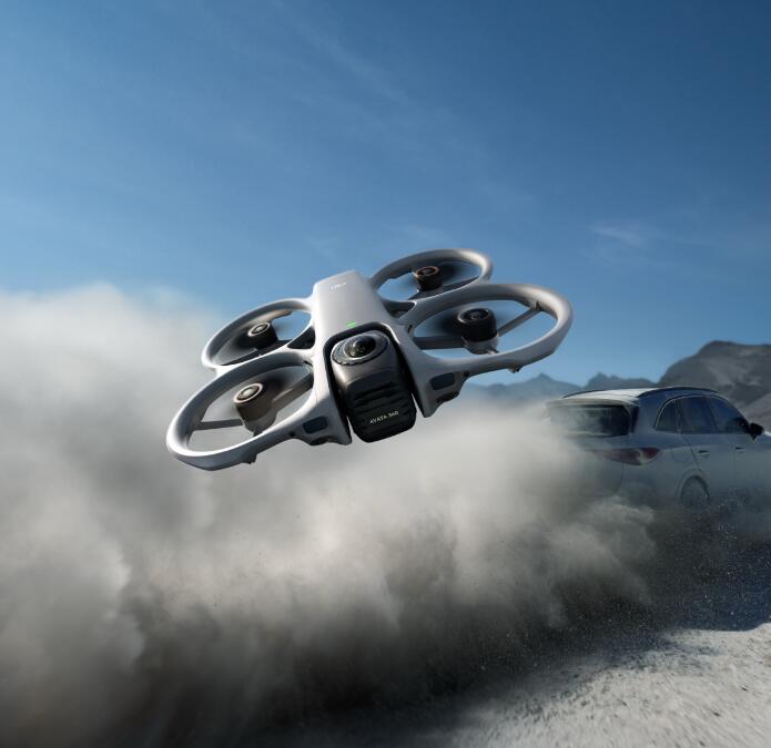 大疆无人机DJI Avata 360（仅飞行器，增强图传）